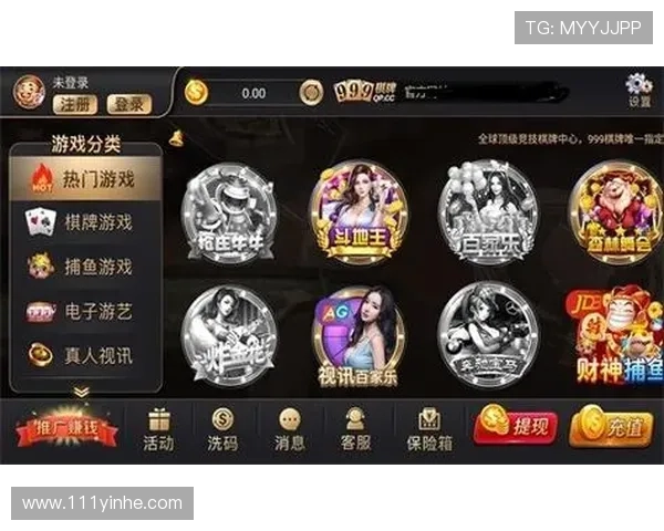 吉祥棋牌游戏大厅官网:畅享棋牌娱乐的最佳平台与服务 吉祥棋牌游戏大厅官网:畅享棋牌娱乐的最佳平台与服务